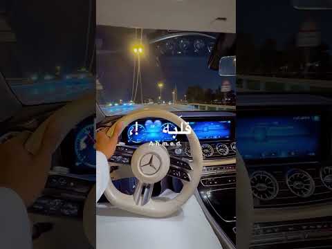 فهموه اني احبه فهموه ماجد المهندس ترند تصميم اغاني اكسبلور 