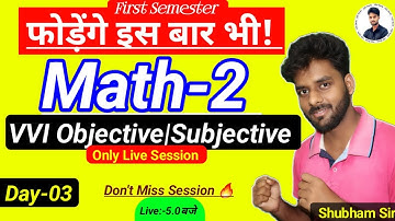 Math-2 Important Objective Question Group-B By H2O Study|Bihar Polytechnic 1st Semester Group-B Math