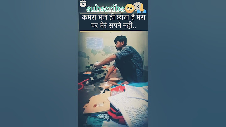 सपने बड़े हैं मेरे।.... 📚🏆  student study life is not simple.. #workoutmotivation #education #viral