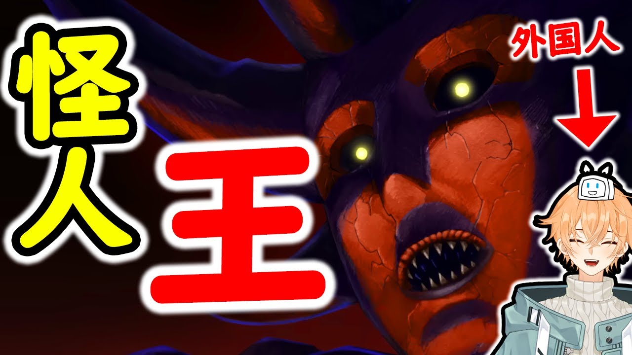 ワンパンマン3期 1話 同時視聴 (海外の反応)