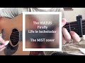 The HIATUS - Firefly/Life in Technicolor (ENG lyrics) Acoustic cover 内面的興奮爆発w