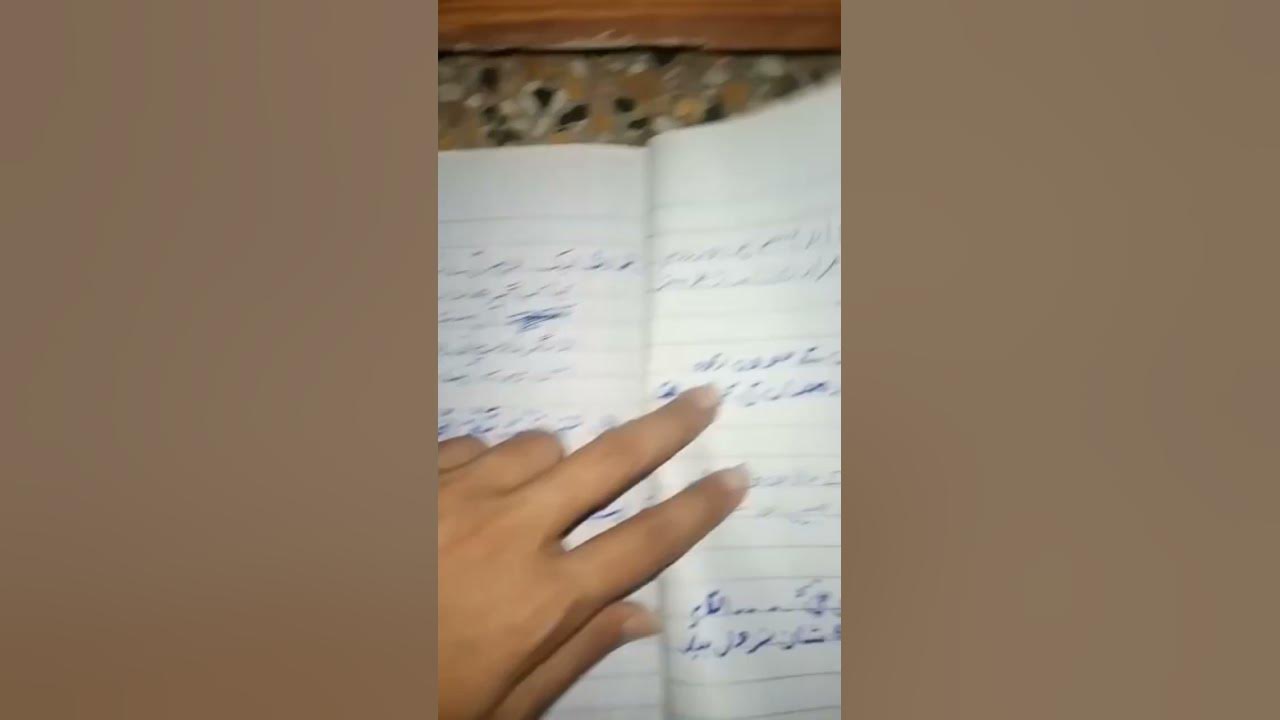 very-beautiful-urdu-hand-writing-of-my-litter-brother-shorts-youtube