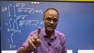 Double Integration #Multivariate Calculus #B SC MATHEMATICS (Major)#Lecture 4 by Ramen Chandra Deka
