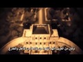 فيلم جاكي شان الجديد كامل 2013  