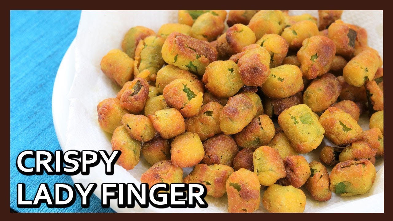 How to make Crispy Bhindi | Fried Okra | Crispy Lady Finger | Bhindi Fry | Healthy Kadai