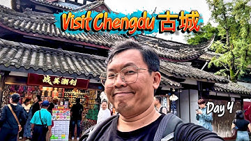 《成都宽窄巷子 Kuanzhai Alley｜美食·文化·亲子旅行Vlog》JJ family