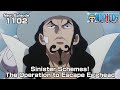 One piece episode1102 teaser sinister schemes the operation to escape egghead