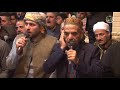 ياهل الشهامة المولد النبوي 1493محمدي 2017م الاردن ياهل الشهامة المولد النبوي 1493محمدي 2017م الاردن