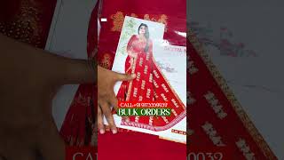online saree business