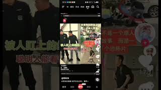 恐怖!!!當街捕殺女孩，活摘器官