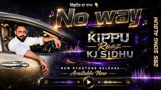 No way. ringtone,NewNewRingtone | Mp3😇 Ringtone | Hindi Ringtone|| No Copyright ringtone screenshot 4
