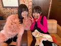 はちみつロケット 雨宮かのん×塚本颯来 出演  20190311 エフエム愛知 You gott@POWER