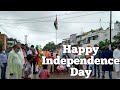 Happy Independence Day l स्वतंत्रता दिवस की शुभकामनाएं