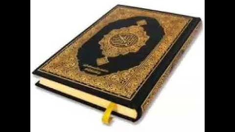 سورة العلق فارس عباد