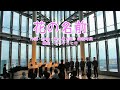 花の名前(森山直太朗・御徒町凧)【ぐーたらくわいあ第3回演奏会@南港サンセットホール】