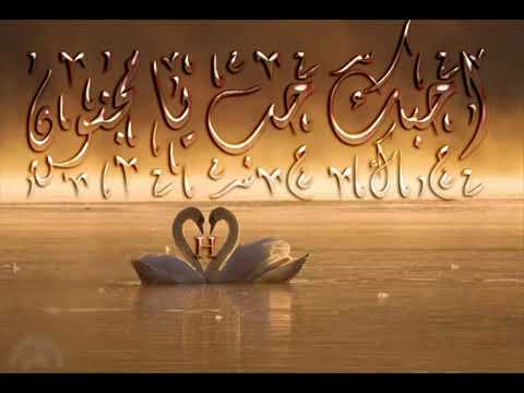روحي ماتبي غيرك