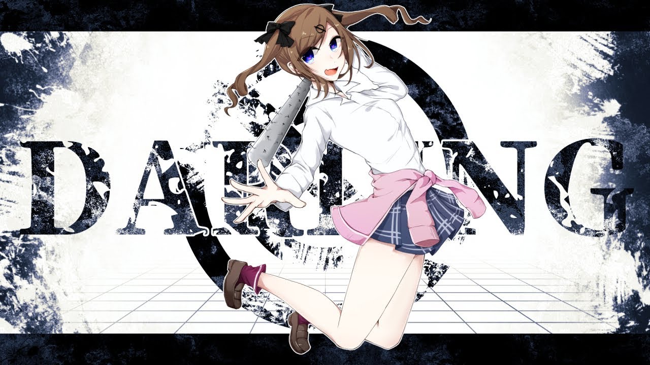 ダーリン ◆ 真島えま（Cover）