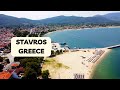 Stavros    charming place in greece stavros greece