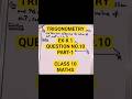TRIGONOMETRY -EX-8.1/MOST IMPORTANT QUESTION/CLASS 10 #maths #trignometry #mostimportantquestions