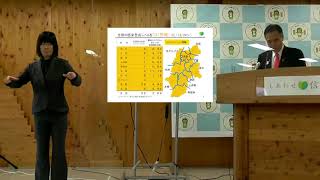 20201223 長野県知事会見