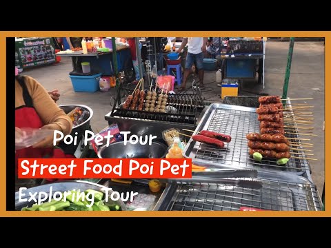 Poi Pet Tour | Trip at Poi Pet City | Poi Pet Is Border In Thailand | Poi Pet Is So Beautiful City.