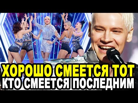 Неожиданное Повышение! Shaman Получил Высочайшую Должность Которой Ошпарил Головы Старой Гвардии