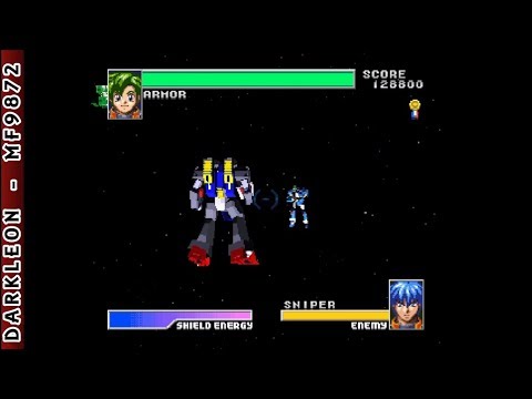 PlayStation - Shin Senki VanGale (1997)