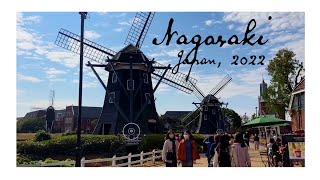 Nagasaki travel - Huis ten Bosch / Путешествие в Нагасаки - тематический парк Huis ten Bosch 2022