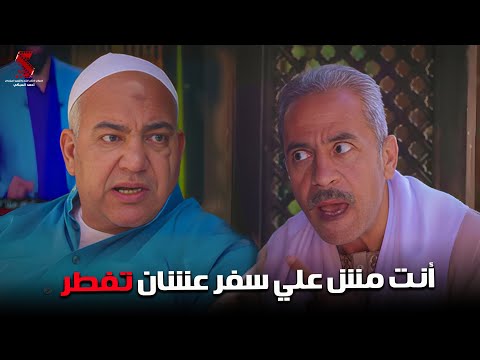خميس هيتجنن من صبيح رمضان كريم2
