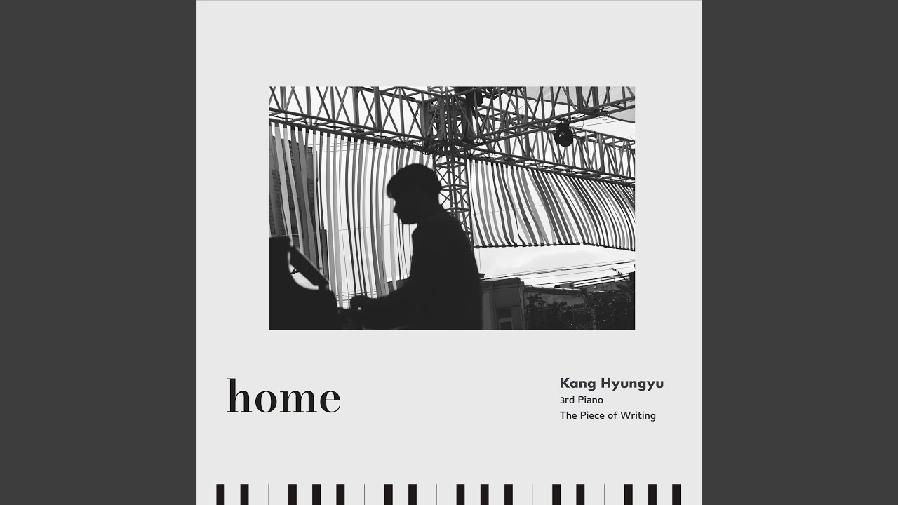 복의 근원 강림하사 adlı videoyu YouTube'da izle