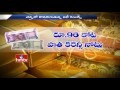 IT Raids On TTD Board Member Shekar Reddy House on Second Day