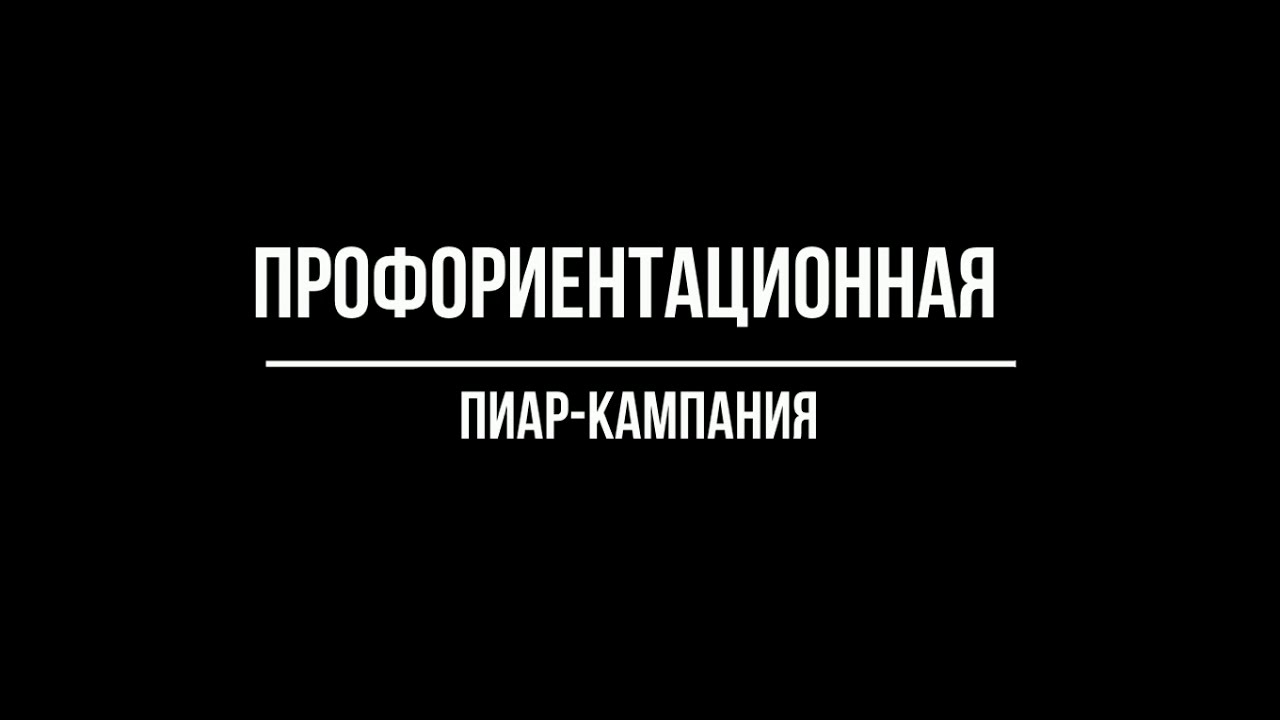 King lear. Король лир афиша. Король лир салам. Король лир, нурлан шулаков - здравствуй друг!. Король лир группа казахстан.