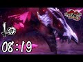 【サンブレイク体験版】メル・ゼナ 片手剣 08:19 / Malzeno Sword and Shield (SnS)【MHRise SB】