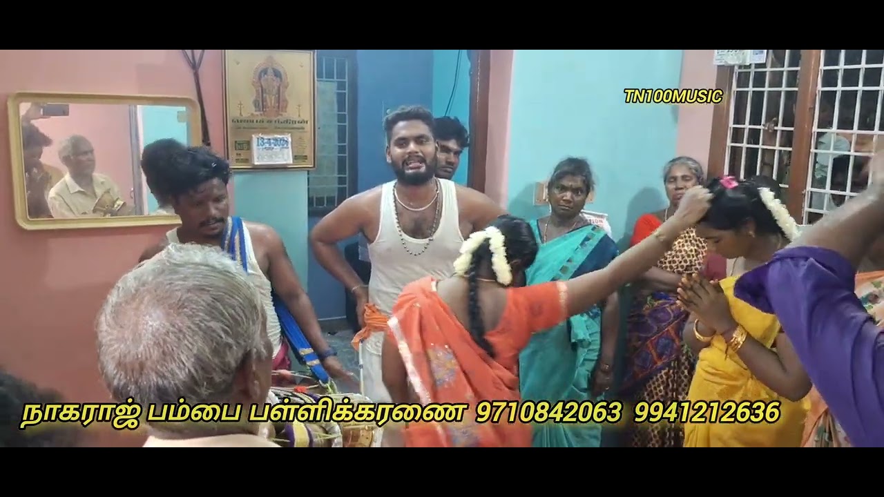 பூசாரி #விடாமுயற்சியில் பெண்மீது சாமி ஆட்டம் பூவாடைக்காரி பூஜையில்||#pen mithu Sami aattam