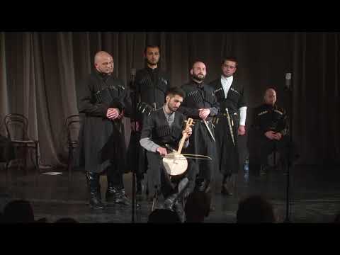 Gorda - წერეთელმა დაგვიბარა / Tseretelma dagvibara