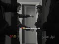 اول حضن بالحلال وخايفين مسلسلات تركية اكسبلور Explore علاوي الدليمي لايك Edit اول حضن بالحلال وخايفين مسلسلات تركية اكسبلور Explore علاوي الدليمي لايك Edit