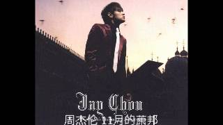 Jay Chou_Ye Qu_ Vocal Cover. Jay Chou_Ye Qu_ Vocal Cover.
