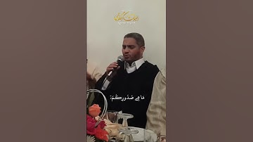 اروع تلاوات - الحنجرة الذهبية تلاوة خاشعة للشيخ العيون الكوشي - ما تيسر من سورة ال عمران #quran