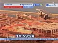 Часы Интер Інтер 2004 2006 другая версия летняя 20 05 2004 EarthTV Часы Интер Інтер 2004 2006 другая версия летняя 20 05 2004 EarthTV
