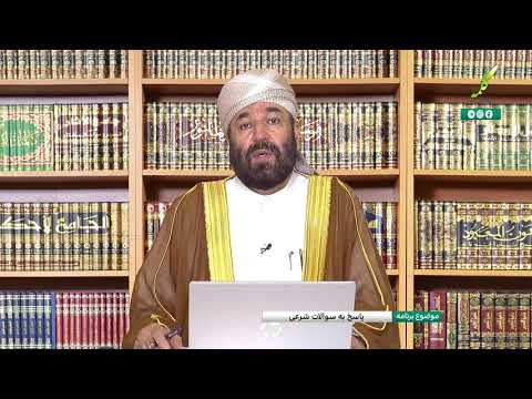 پرسش و پاسخ رمضانی پاسخ به سوالات شرعی 10 05 2021