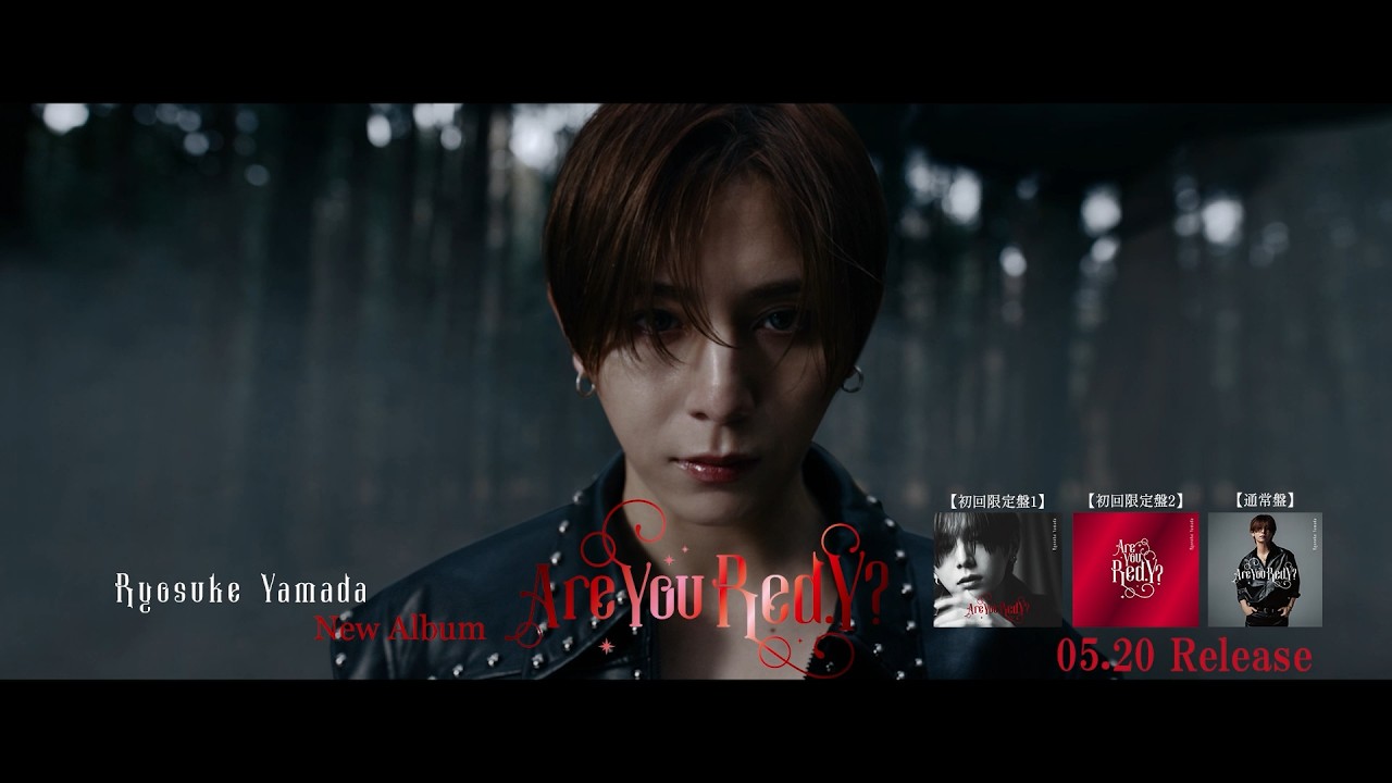 Ryosuke Yamada - Are You Red.Y? [SPOT] - YouTube