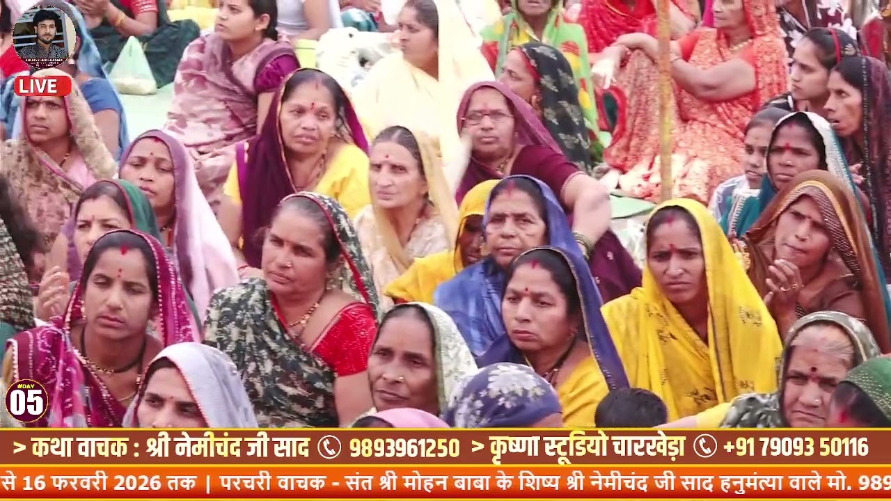 ओ गुरु सिंगाजी महाराज बेगा तुम अवजों बेगा तुम अवजों || नेमीचंद जी साद हनुमंत्या वाले 