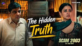Abdul’s Emotional Confession To Nafisa | Scam 2003 Powerful Scene | Applause Entertainment