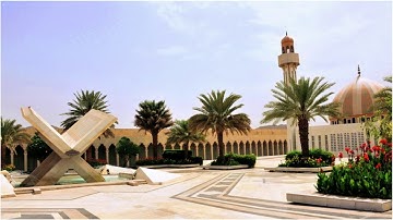 صلاة العشاء سورة الحجرات  salat al esha surah al hogorat