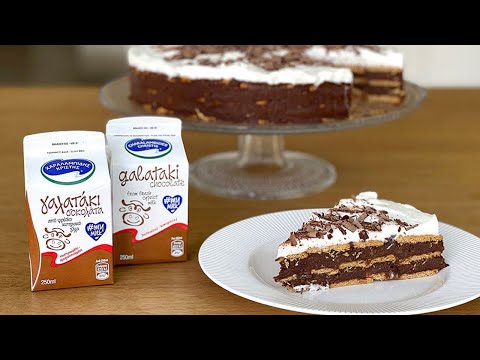 Βίντεο: Σοκολάτα απλωμένη με μαγική γεύση: συνταγή, μυστικά μαγειρικής