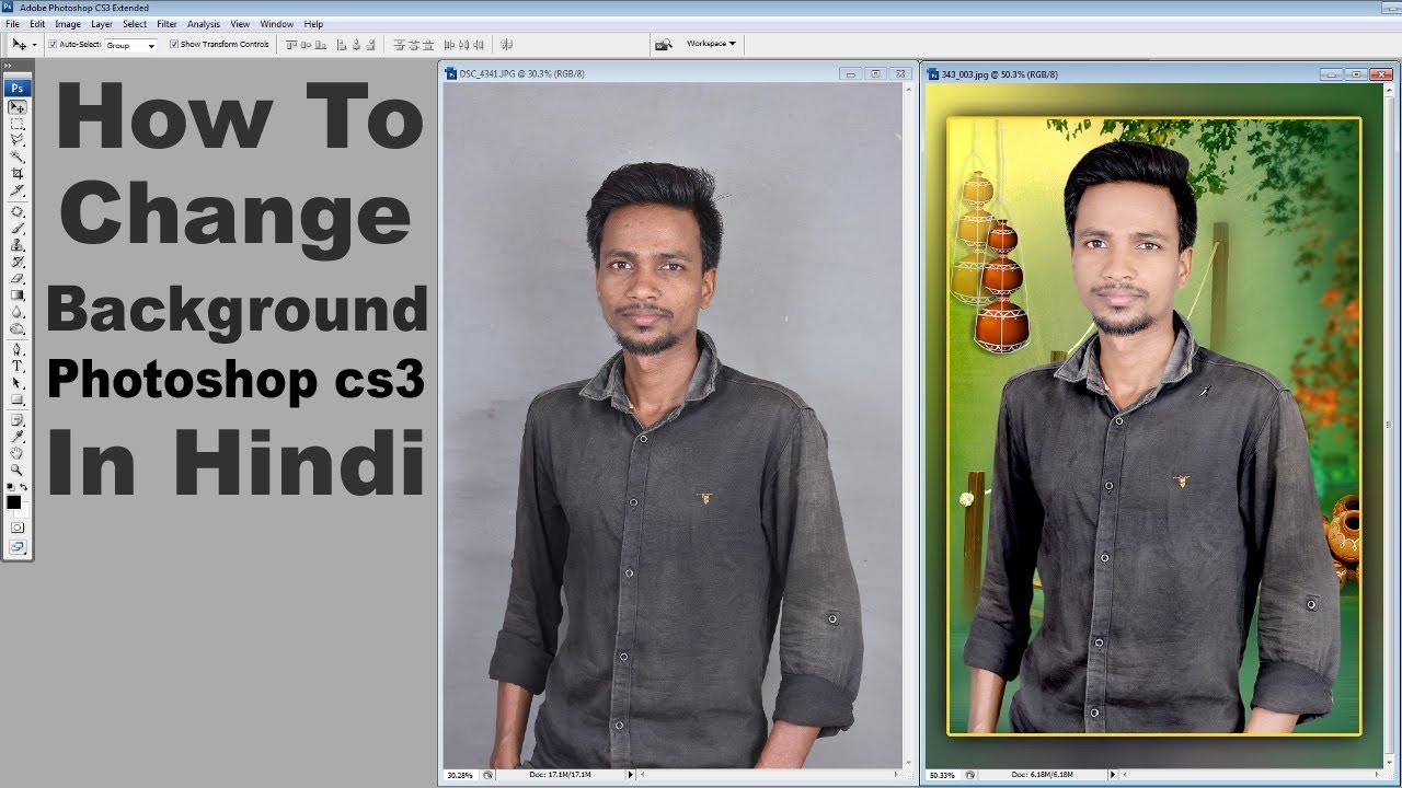 How To Change Background In Photoshop Cs3 YouTube How To Change Background In Photoshop Cs3 YouTube