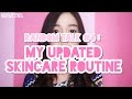 RANDOMTALK #4 : MY UPDATED SKINCARE ROUTINE 2016