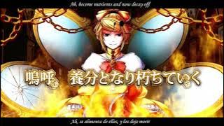 【VOCALOID-UTAU Cover】Prince of Evil【KAITO ft. Jomei Asano】