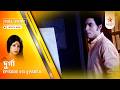 Full Episode | Durga | Episode 413 | Part A
