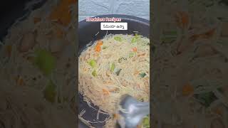 breakfast Recipes ✨️👍 సేమియా ఉప్మా  #dailyvlogs #couples #reels #recipe #trending